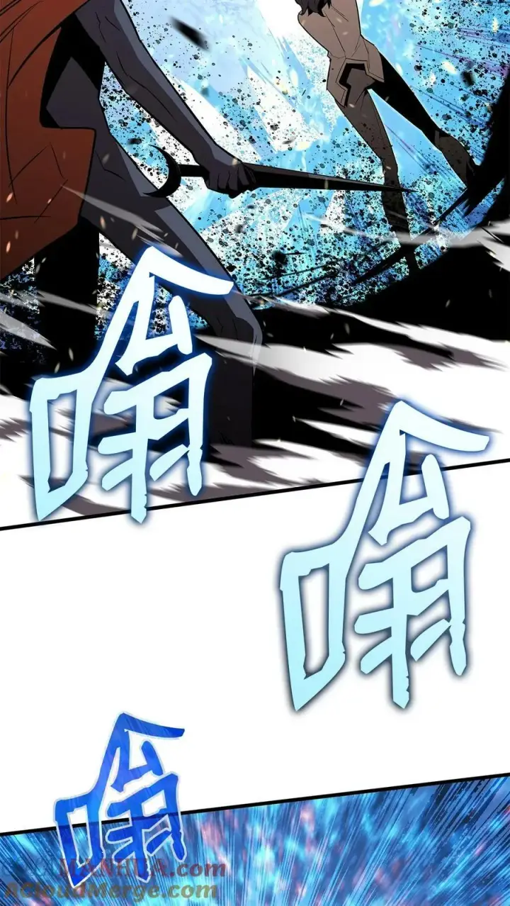 漫画《全裸菜鸟在异世界被摩擦》127 大灾变之钥第19张图
