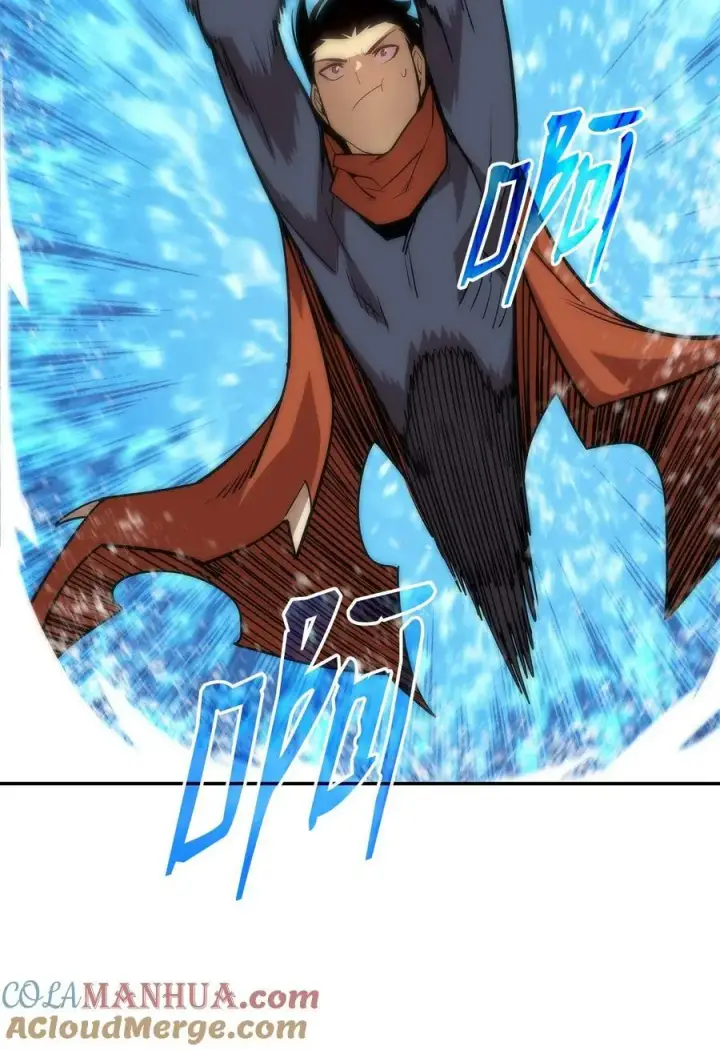 漫画《全裸菜鸟在异世界被摩擦》128 S+的小BOSS第28张图