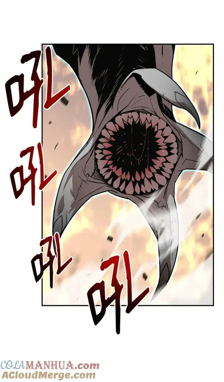 漫画《全裸菜鸟在异世界被摩擦》128 S+的小BOSS第61张图