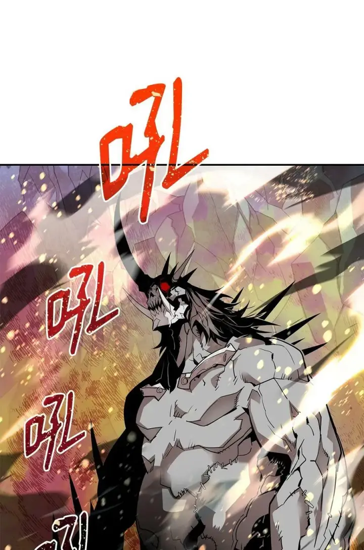 漫画《全裸菜鸟在异世界被摩擦》128 S+的小BOSS第62张图