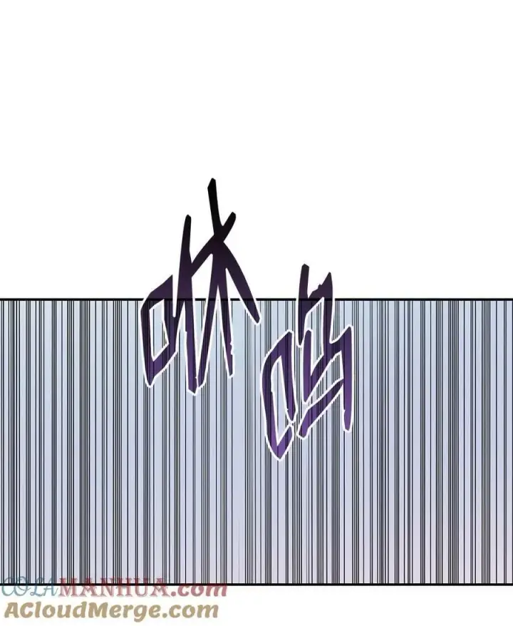 漫画《全裸菜鸟在异世界被摩擦》128 S+的小BOSS第67张图