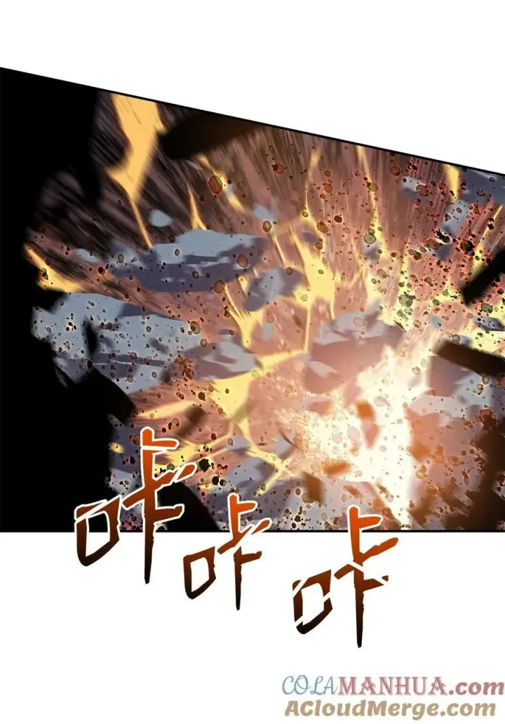 漫画《全裸菜鸟在异世界被摩擦》128 S+的小BOSS第88张图