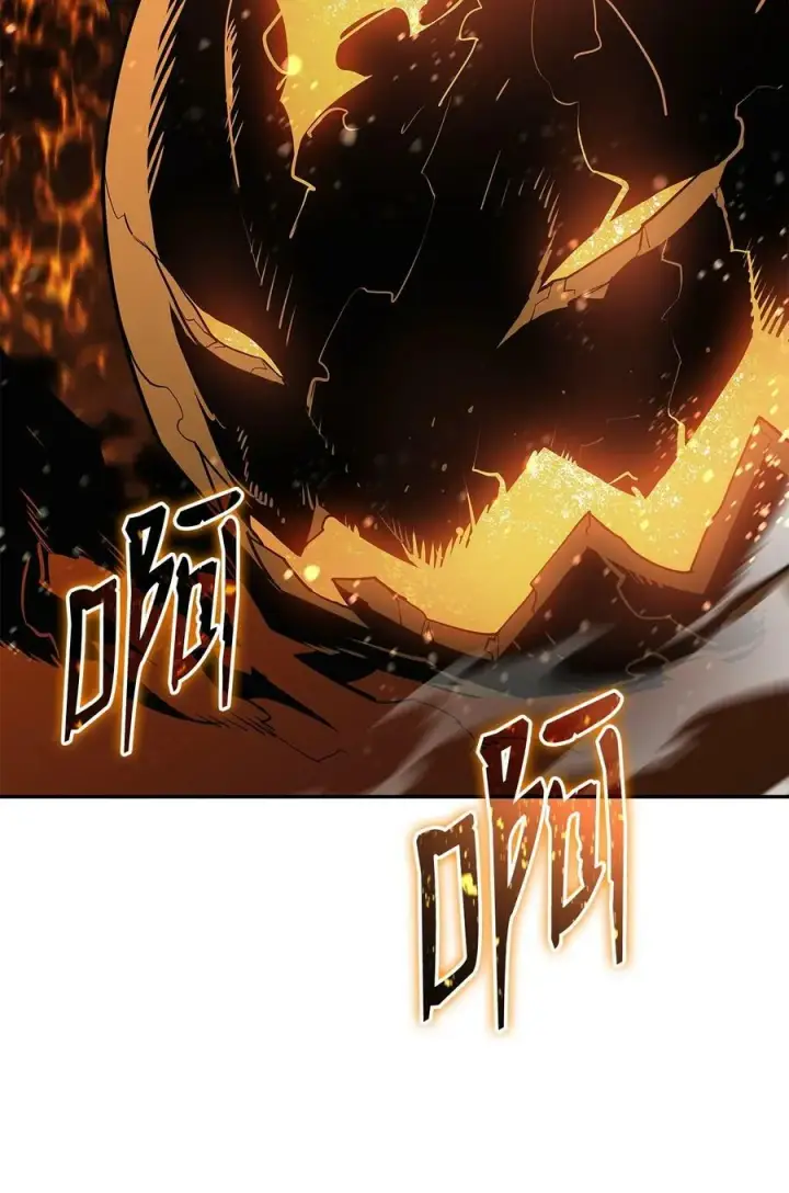 漫画《全裸菜鸟在异世界被摩擦》129 故人重逢第30张图