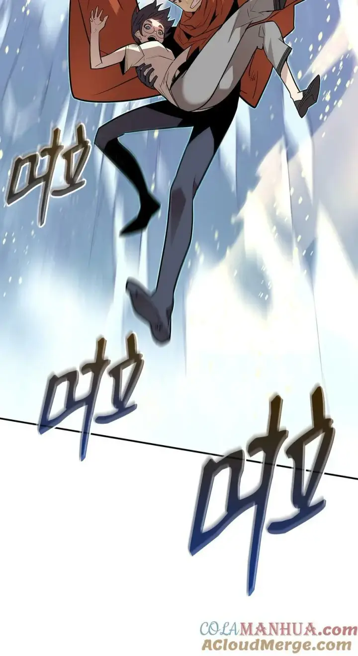漫画《全裸菜鸟在异世界被摩擦》129 故人重逢第4张图