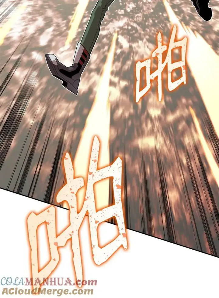 漫画《全裸菜鸟在异世界被摩擦》129 故人重逢第43张图