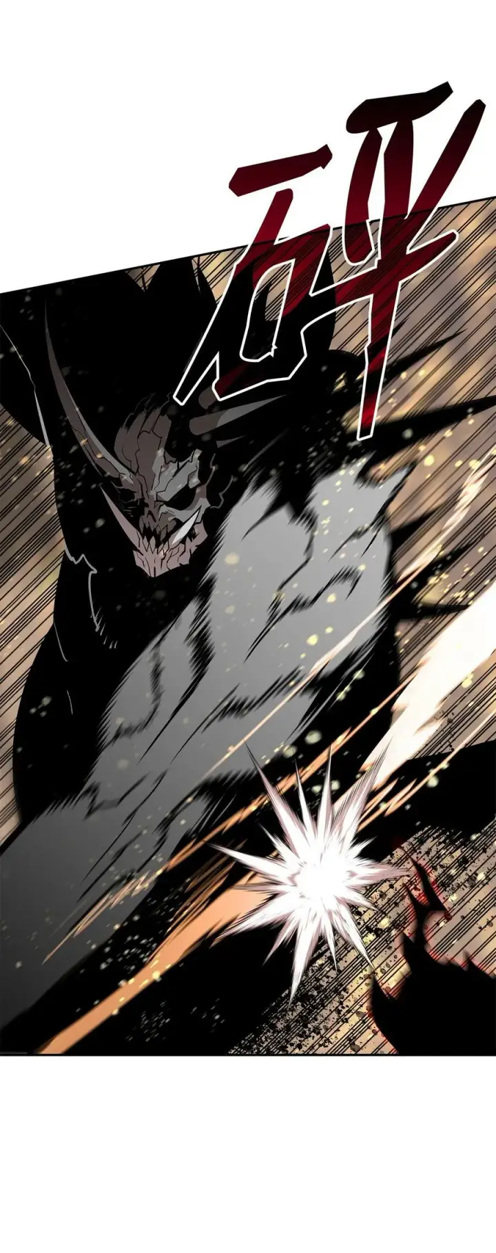 漫画《全裸菜鸟在异世界被摩擦》129 故人重逢第63张图