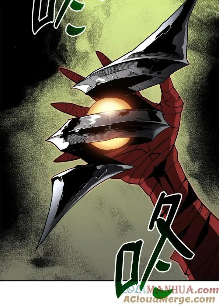 漫画《全裸菜鸟在异世界被摩擦》129 故人重逢第79张图