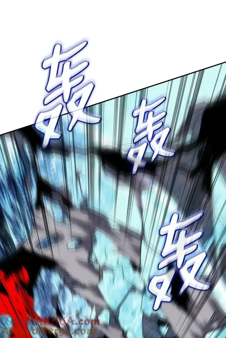 漫画《全裸菜鸟在异世界被摩擦》130 破绽第22张图