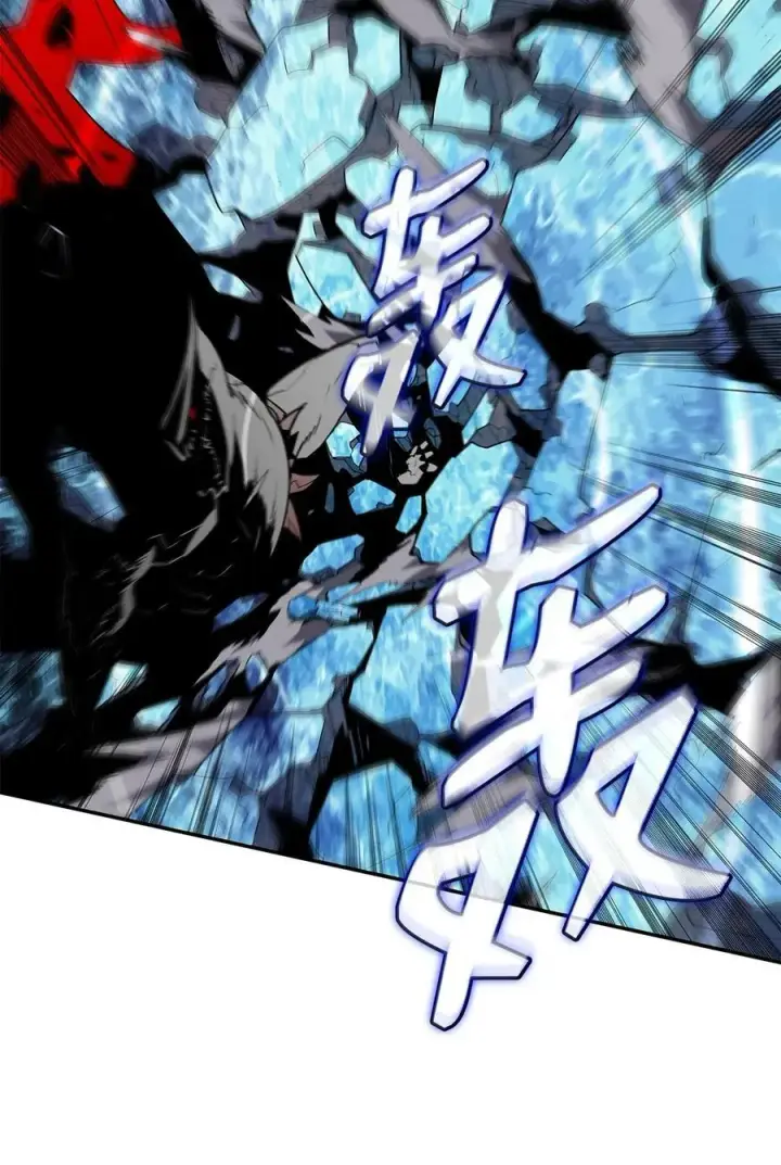 漫画《全裸菜鸟在异世界被摩擦》130 破绽第23张图