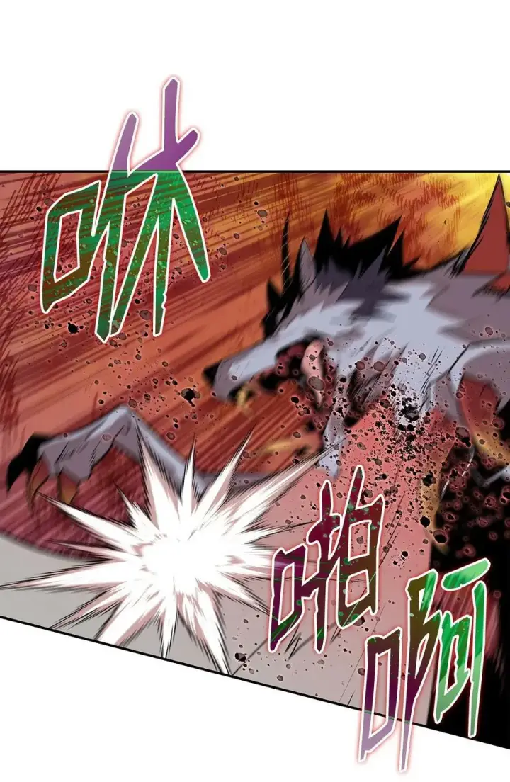 漫画《全裸菜鸟在异世界被摩擦》130 破绽第53张图