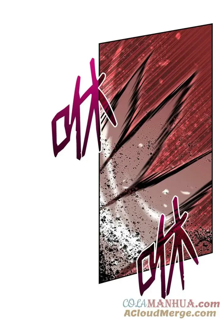 漫画《全裸菜鸟在异世界被摩擦》130 破绽第55张图