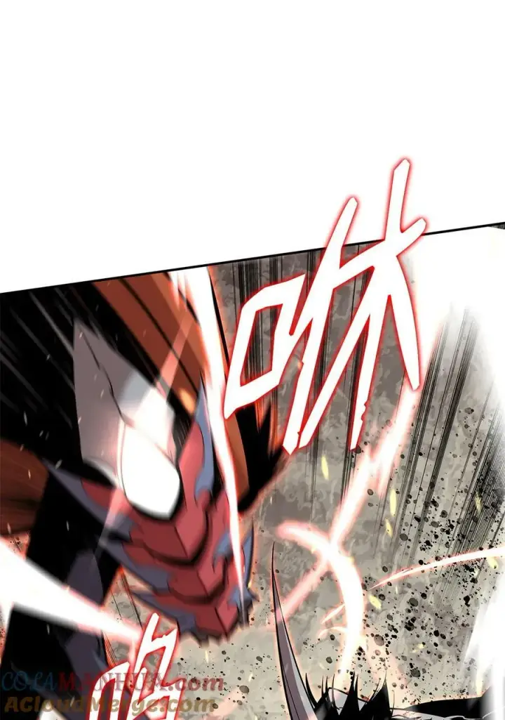 漫画《全裸菜鸟在异世界被摩擦》130 破绽第76张图
