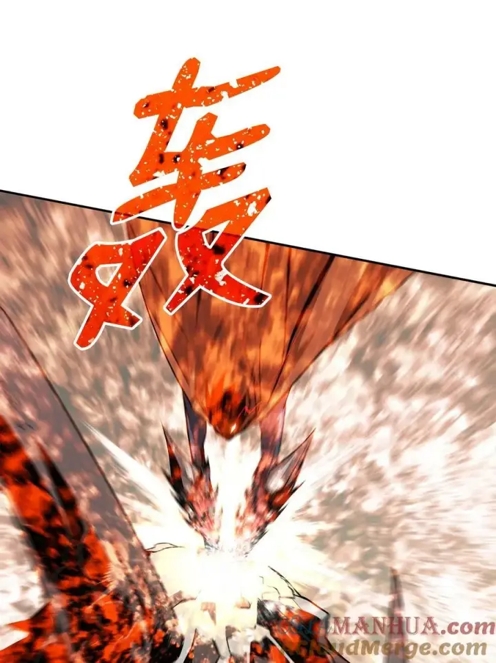 漫画《全裸菜鸟在异世界被摩擦》131 稻草人第19张图