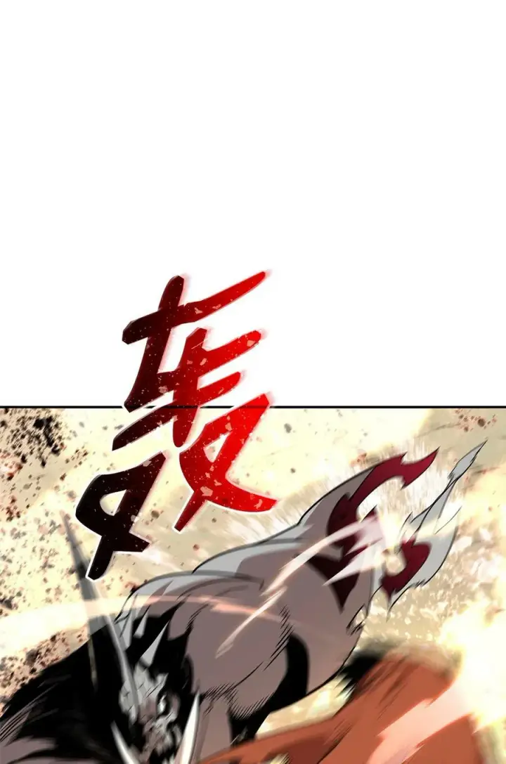 漫画《全裸菜鸟在异世界被摩擦》131 稻草人第2张图
