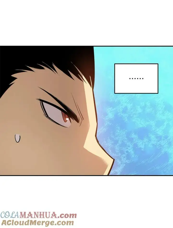 漫画《全裸菜鸟在异世界被摩擦》134 一探究竟第22张图