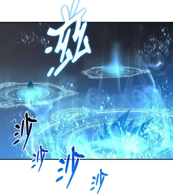 漫画《全裸菜鸟在异世界被摩擦》134 一探究竟第35张图