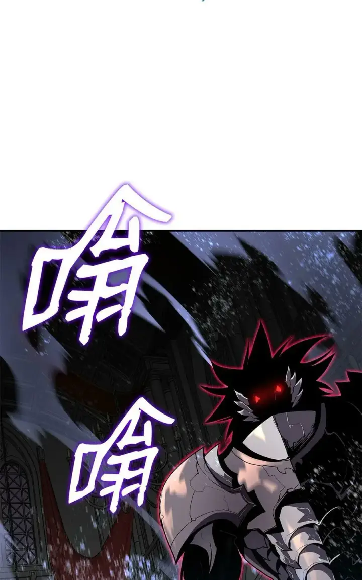 漫画《全裸菜鸟在异世界被摩擦》134 一探究竟第36张图