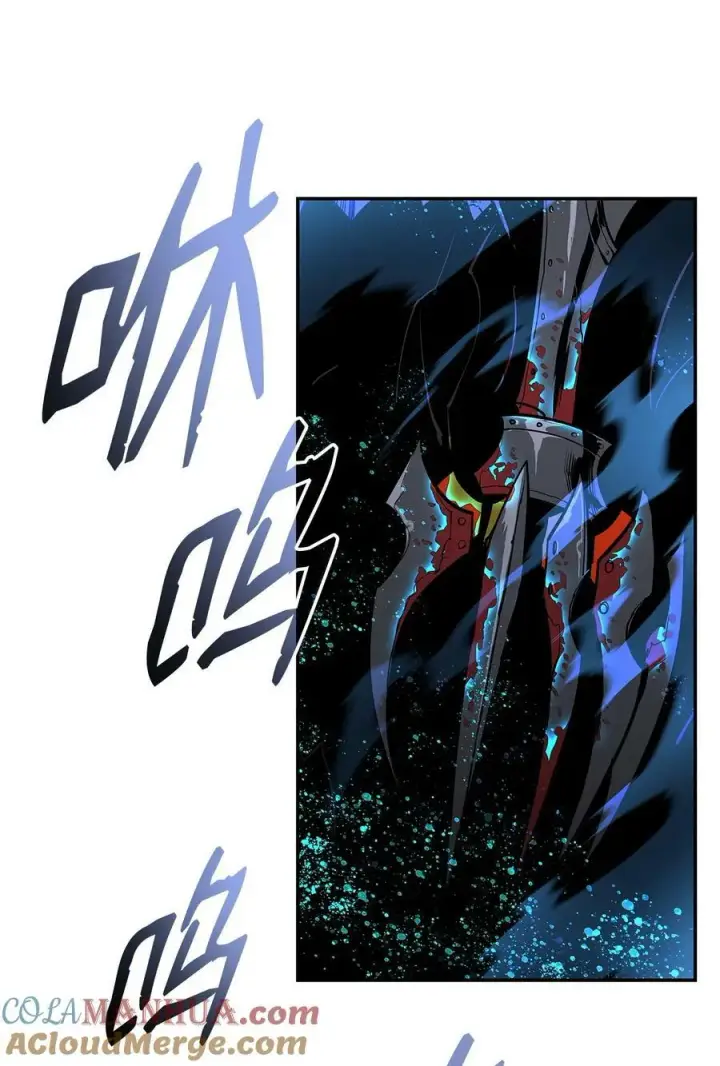 漫画《全裸菜鸟在异世界被摩擦》134 一探究竟第49张图