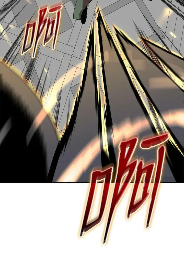 漫画《全裸菜鸟在异世界被摩擦》134 一探究竟第62张图