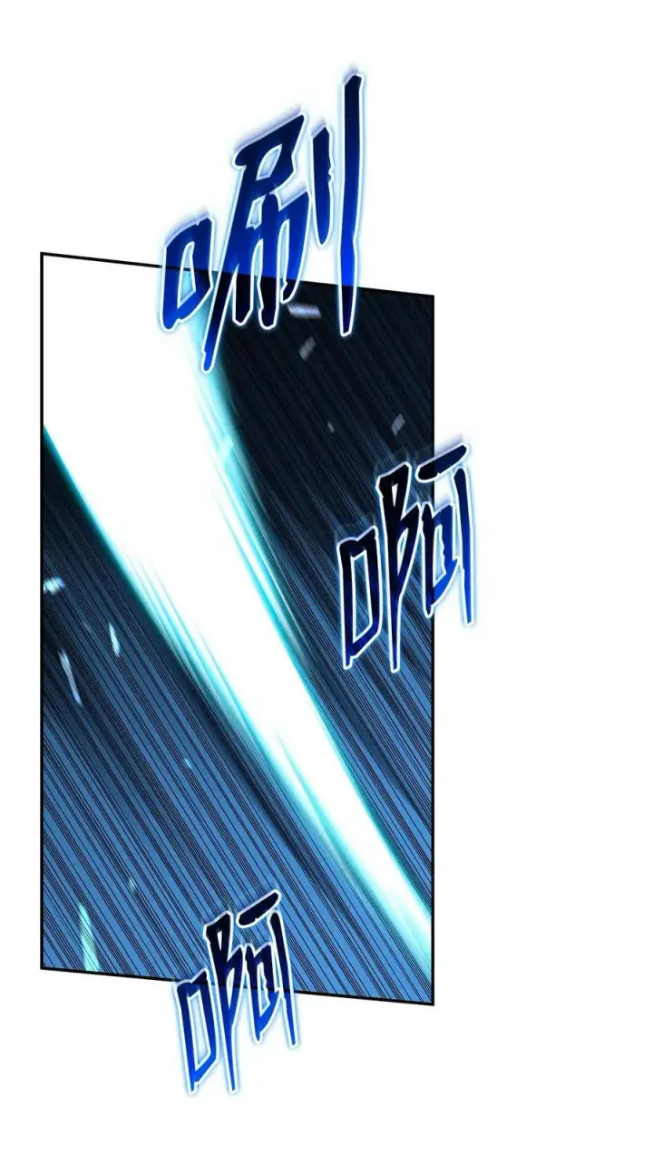 漫画《全裸菜鸟在异世界被摩擦》134 一探究竟第66张图