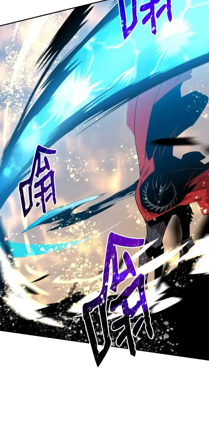 漫画《全裸菜鸟在异世界被摩擦》134 一探究竟第9张图