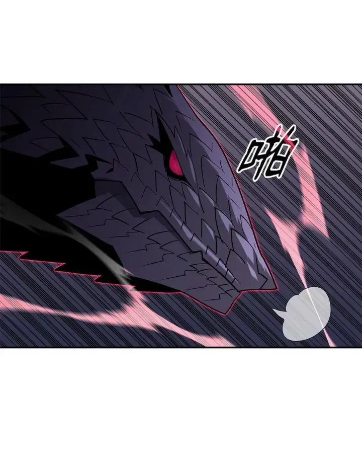 漫画《全裸菜鸟在异世界被摩擦》135 奇迹二连第17张图