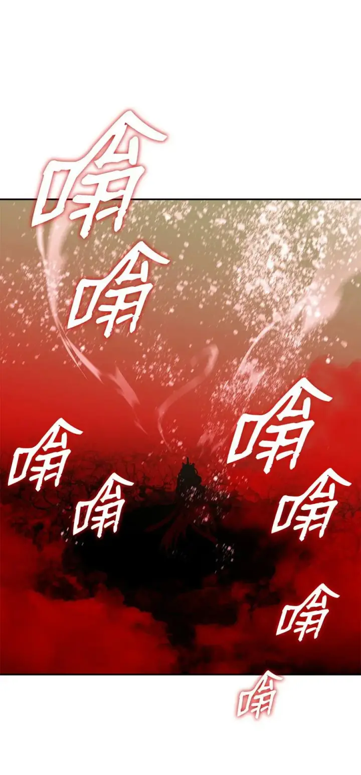 漫画《全裸菜鸟在异世界被摩擦》135 奇迹二连第23张图