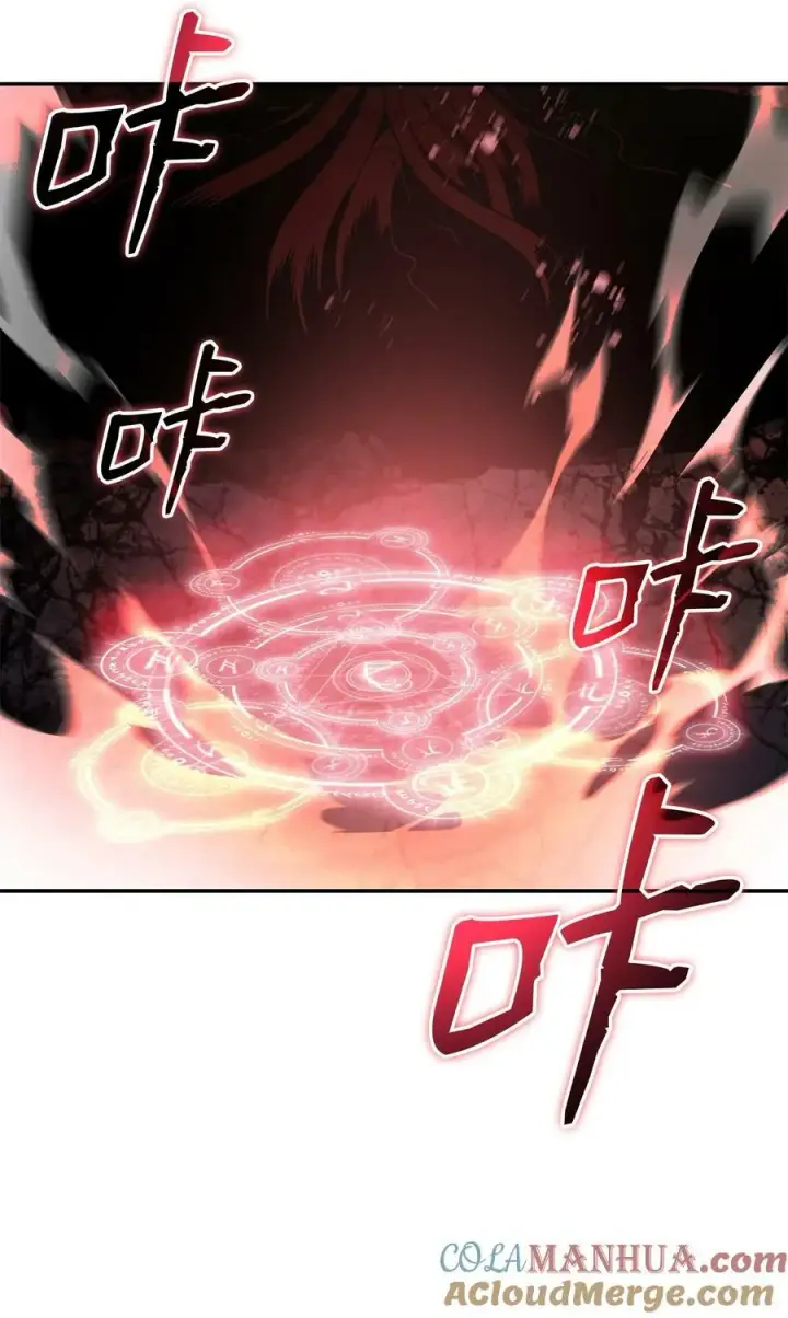 漫画《全裸菜鸟在异世界被摩擦》135 奇迹二连第28张图