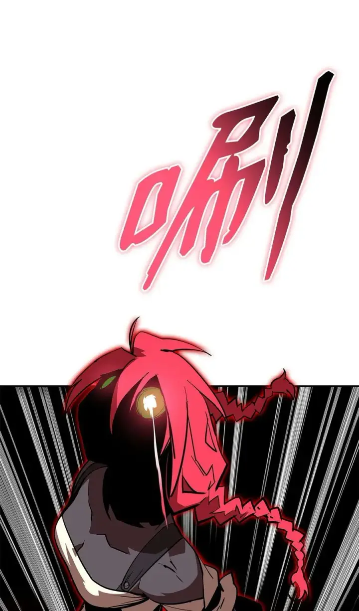 漫画《全裸菜鸟在异世界被摩擦》135 奇迹二连第32张图
