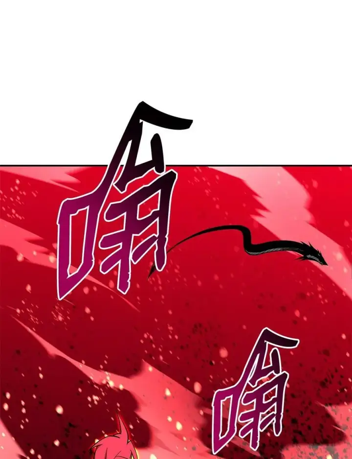 漫画《全裸菜鸟在异世界被摩擦》135 奇迹二连第38张图