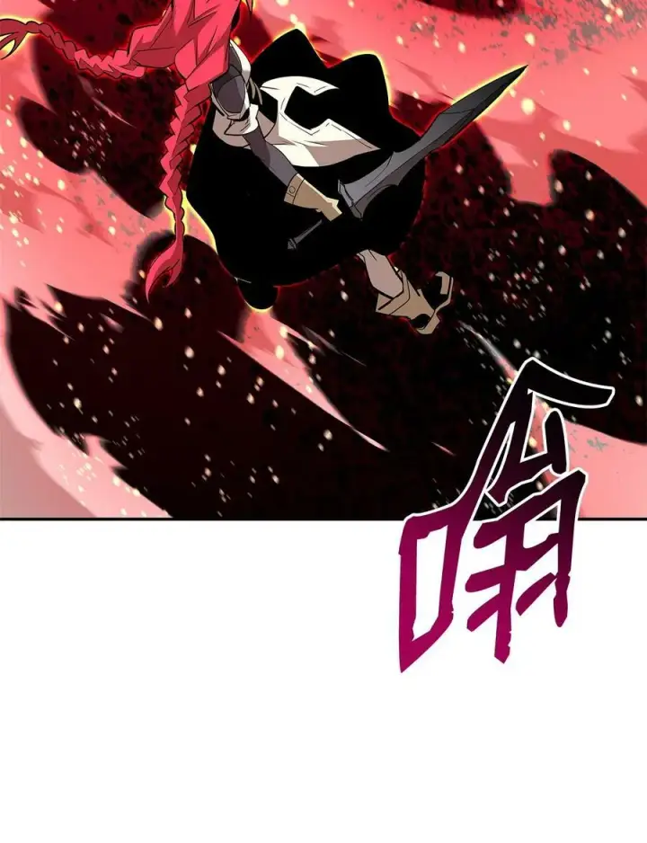 漫画《全裸菜鸟在异世界被摩擦》135 奇迹二连第39张图