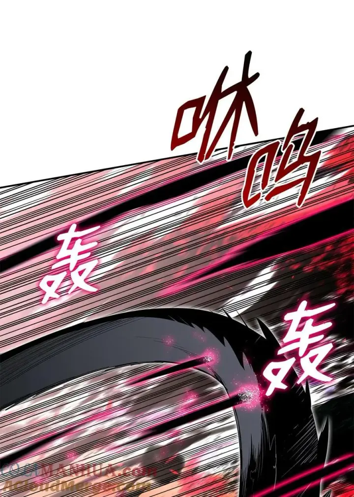 漫画《全裸菜鸟在异世界被摩擦》135 奇迹二连第49张图