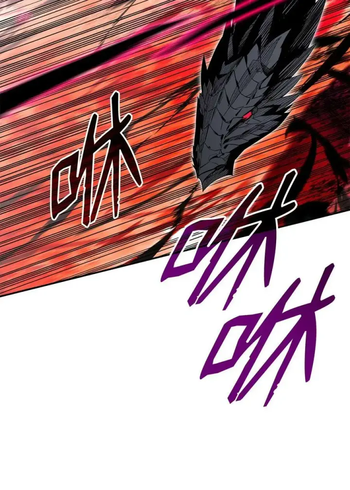 漫画《全裸菜鸟在异世界被摩擦》135 奇迹二连第50张图