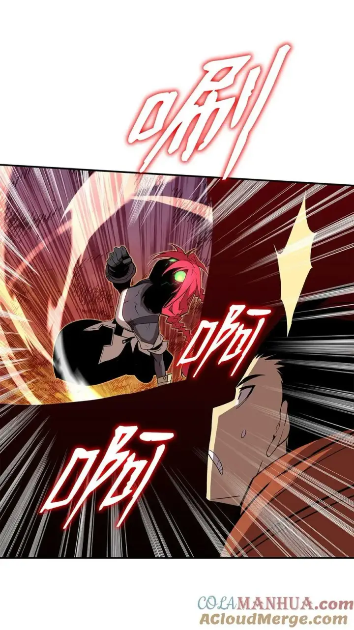 漫画《全裸菜鸟在异世界被摩擦》135 奇迹二连第52张图