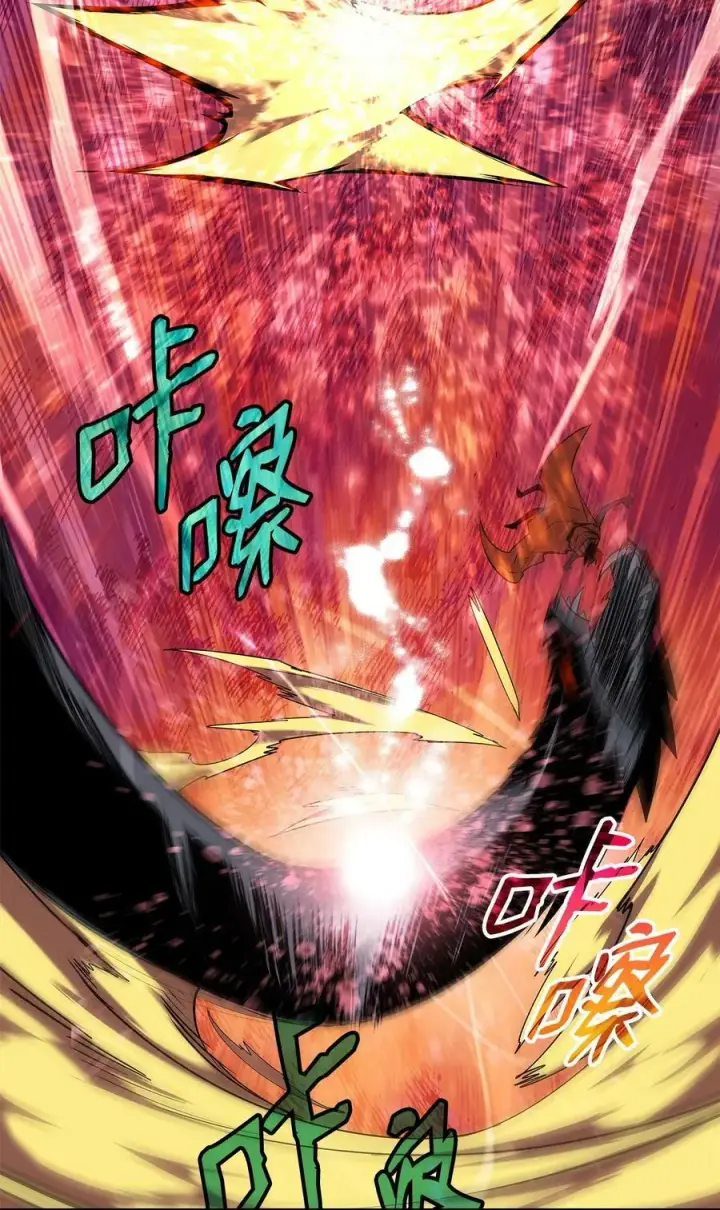 漫画《全裸菜鸟在异世界被摩擦》135 奇迹二连第54张图