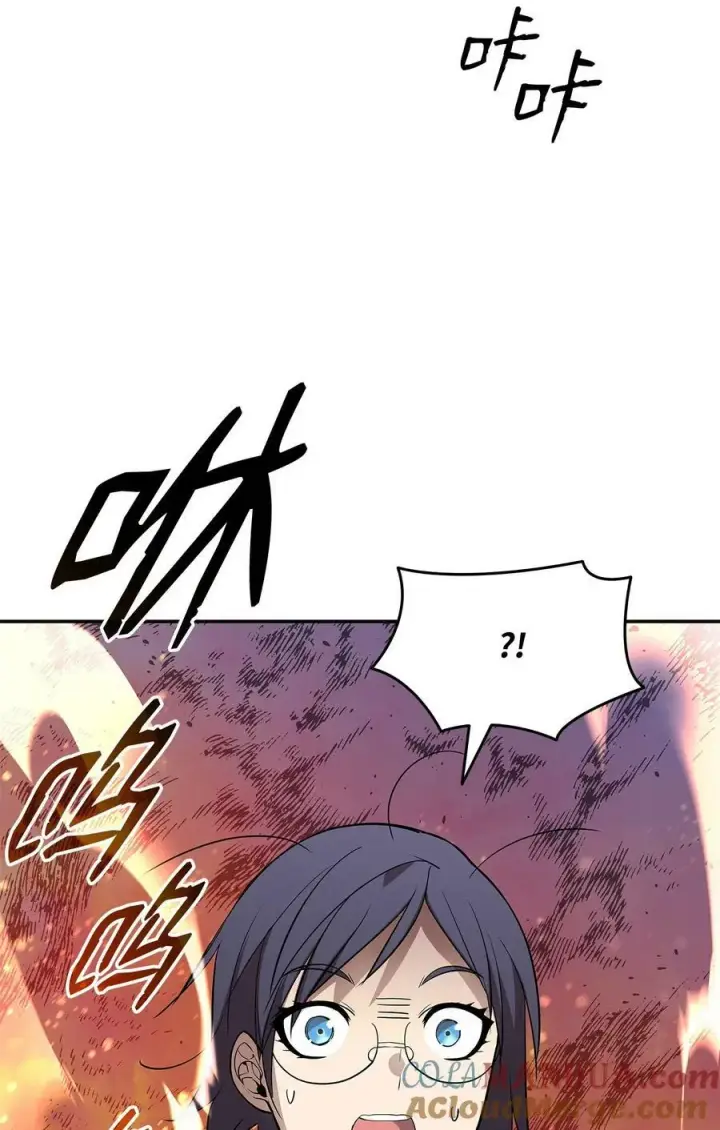 漫画《全裸菜鸟在异世界被摩擦》136 奶妈逆袭第13张图
