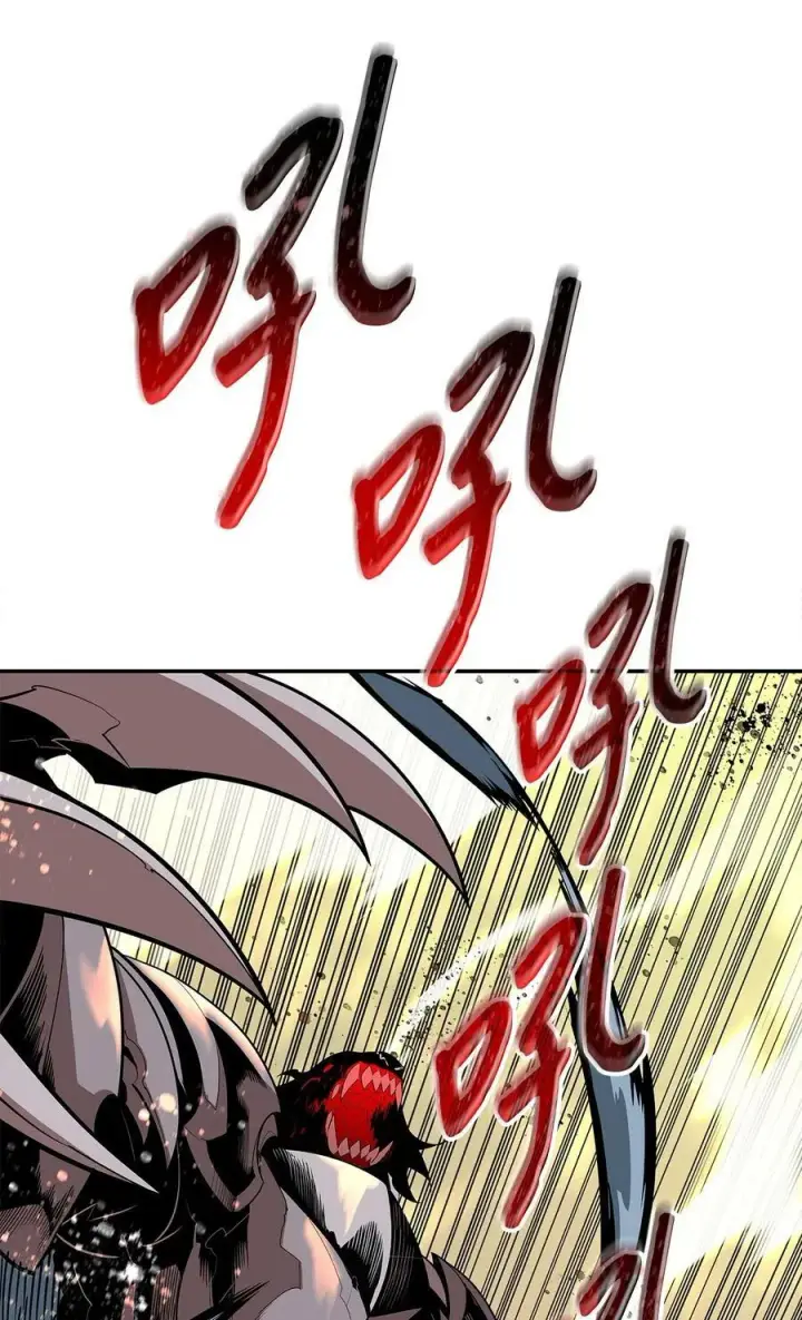 漫画《全裸菜鸟在异世界被摩擦》136 奶妈逆袭第21张图