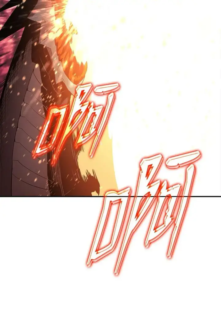 漫画《全裸菜鸟在异世界被摩擦》136 奶妈逆袭第38张图