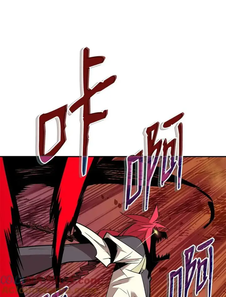 漫画《全裸菜鸟在异世界被摩擦》136 奶妈逆袭第49张图