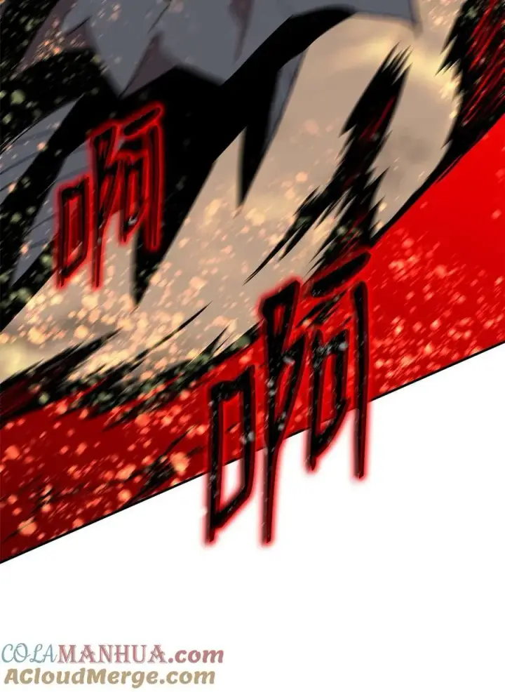 漫画《全裸菜鸟在异世界被摩擦》136 奶妈逆袭第52张图