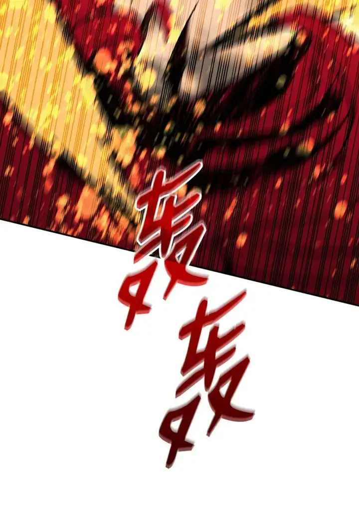 漫画《全裸菜鸟在异世界被摩擦》136 奶妈逆袭第57张图