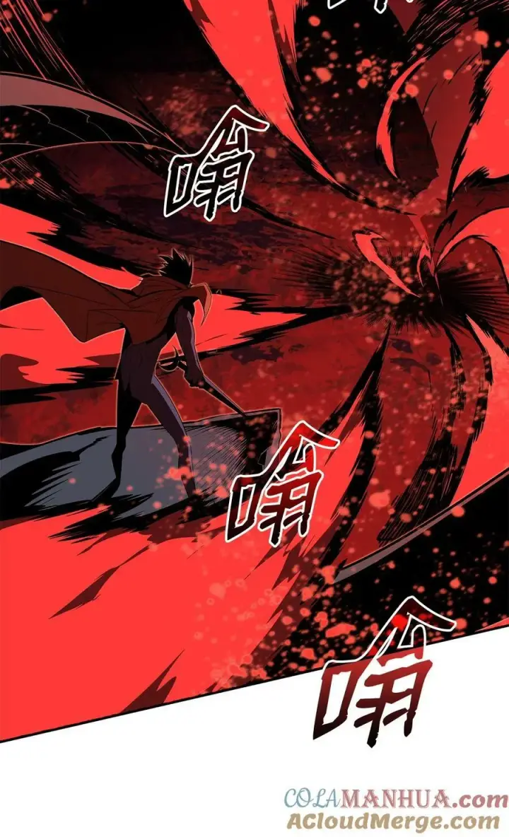 漫画《全裸菜鸟在异世界被摩擦》136 奶妈逆袭第70张图