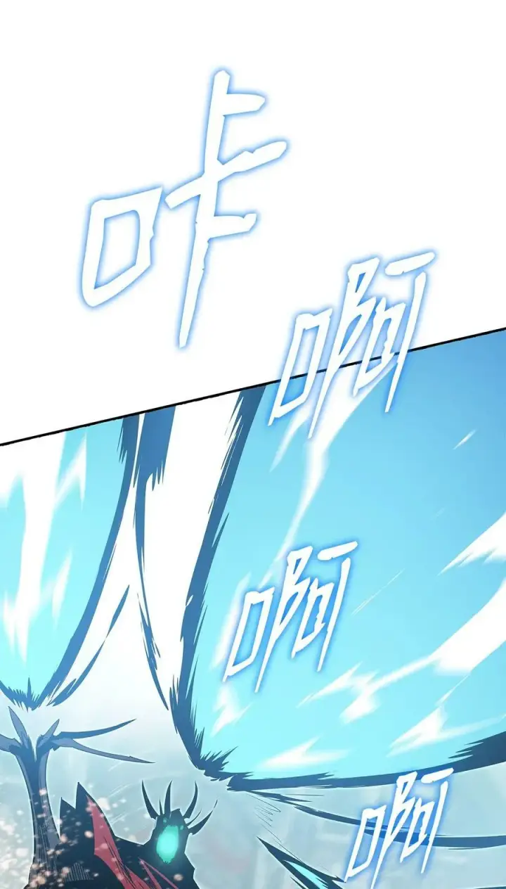 漫画《全裸菜鸟在异世界被摩擦》136 奶妈逆袭第71张图