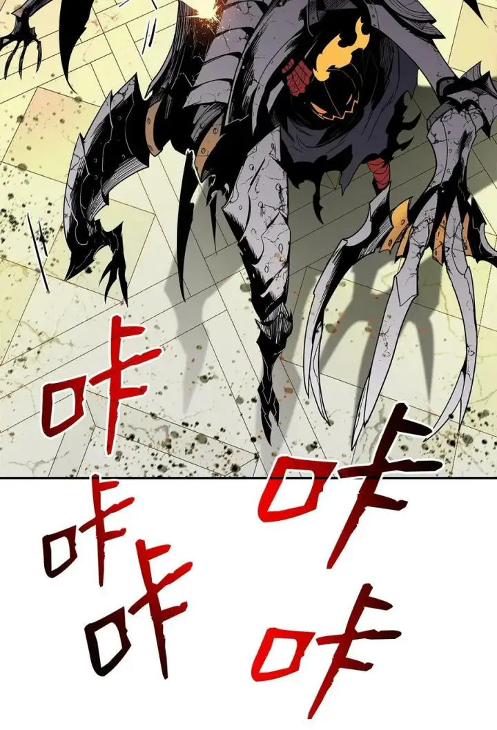 漫画《全裸菜鸟在异世界被摩擦》136 奶妈逆袭第83张图