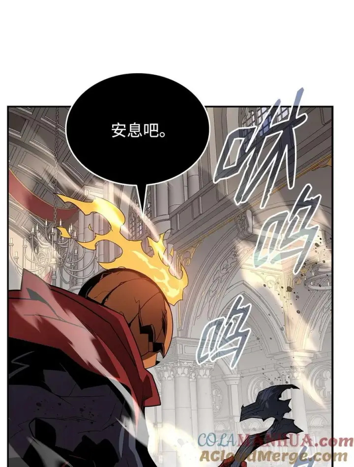 漫画《全裸菜鸟在异世界被摩擦》137 奥兹的橄榄枝第19张图