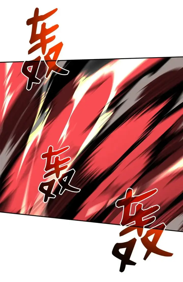 漫画《全裸菜鸟在异世界被摩擦》137 奥兹的橄榄枝第3张图