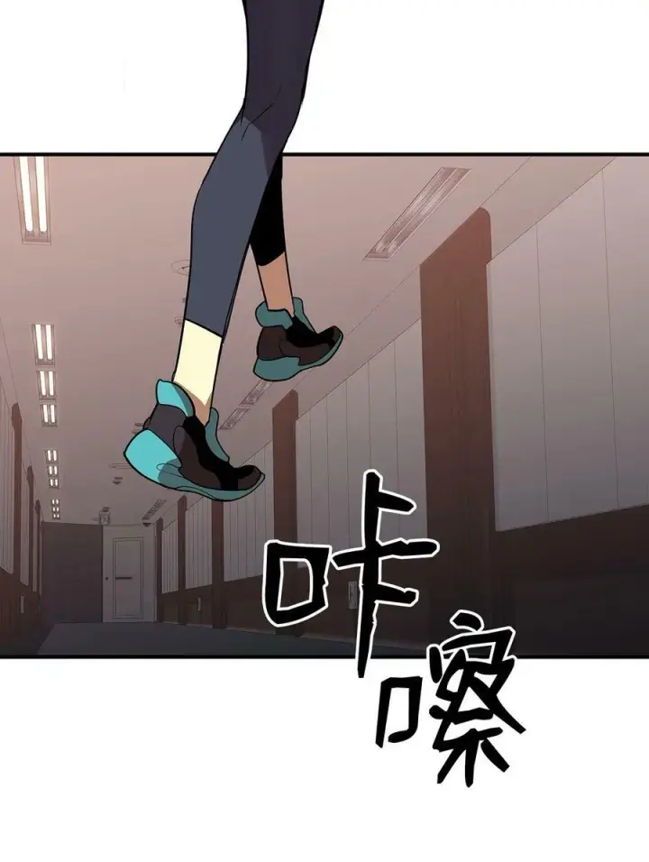 漫画《全裸菜鸟在异世界被摩擦》137 奥兹的橄榄枝第72张图