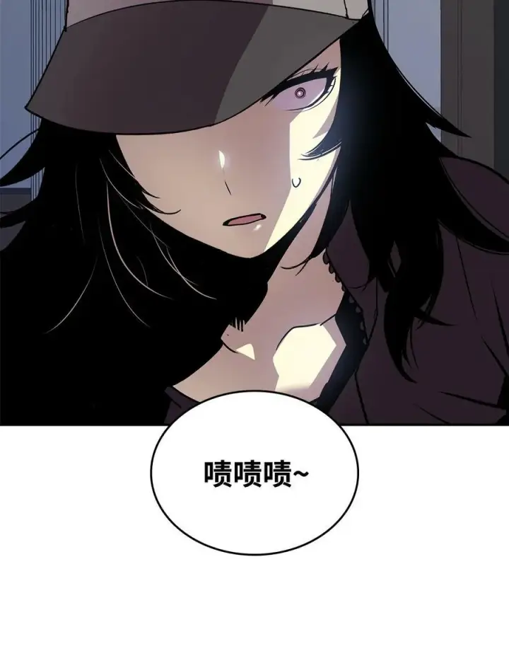 漫画《全裸菜鸟在异世界被摩擦》137 奥兹的橄榄枝第75张图