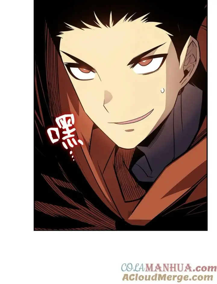 漫画《全裸菜鸟在异世界被摩擦》138 奇葩小队第21张图