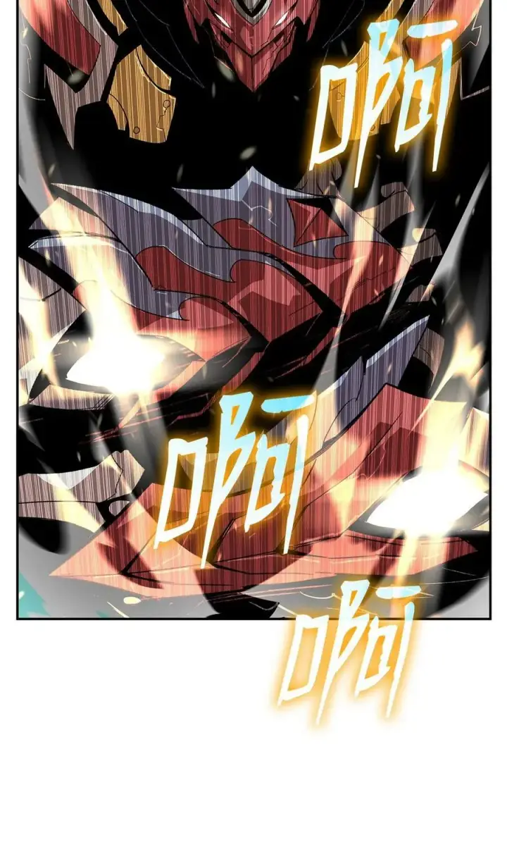 漫画《全裸菜鸟在异世界被摩擦》138 奇葩小队第28张图